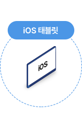 아이콘